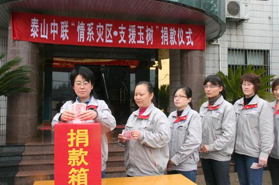 19 口袋德州官网-口袋德州APP下载
