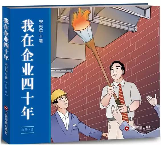 口袋德州官网-口袋德州APP下载