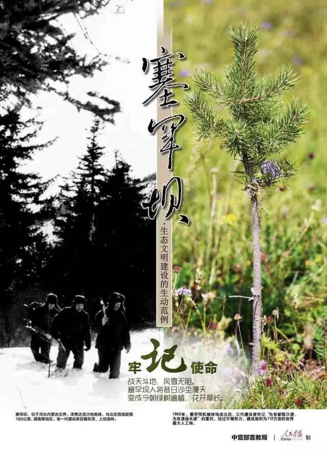 口袋德州官网-口袋德州APP下载