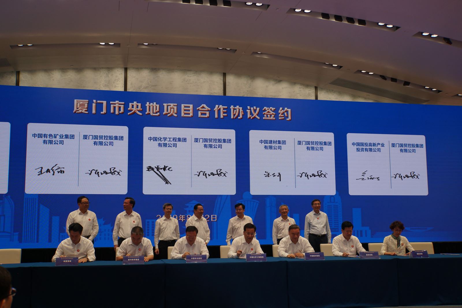 口袋德州官网-口袋德州APP下载