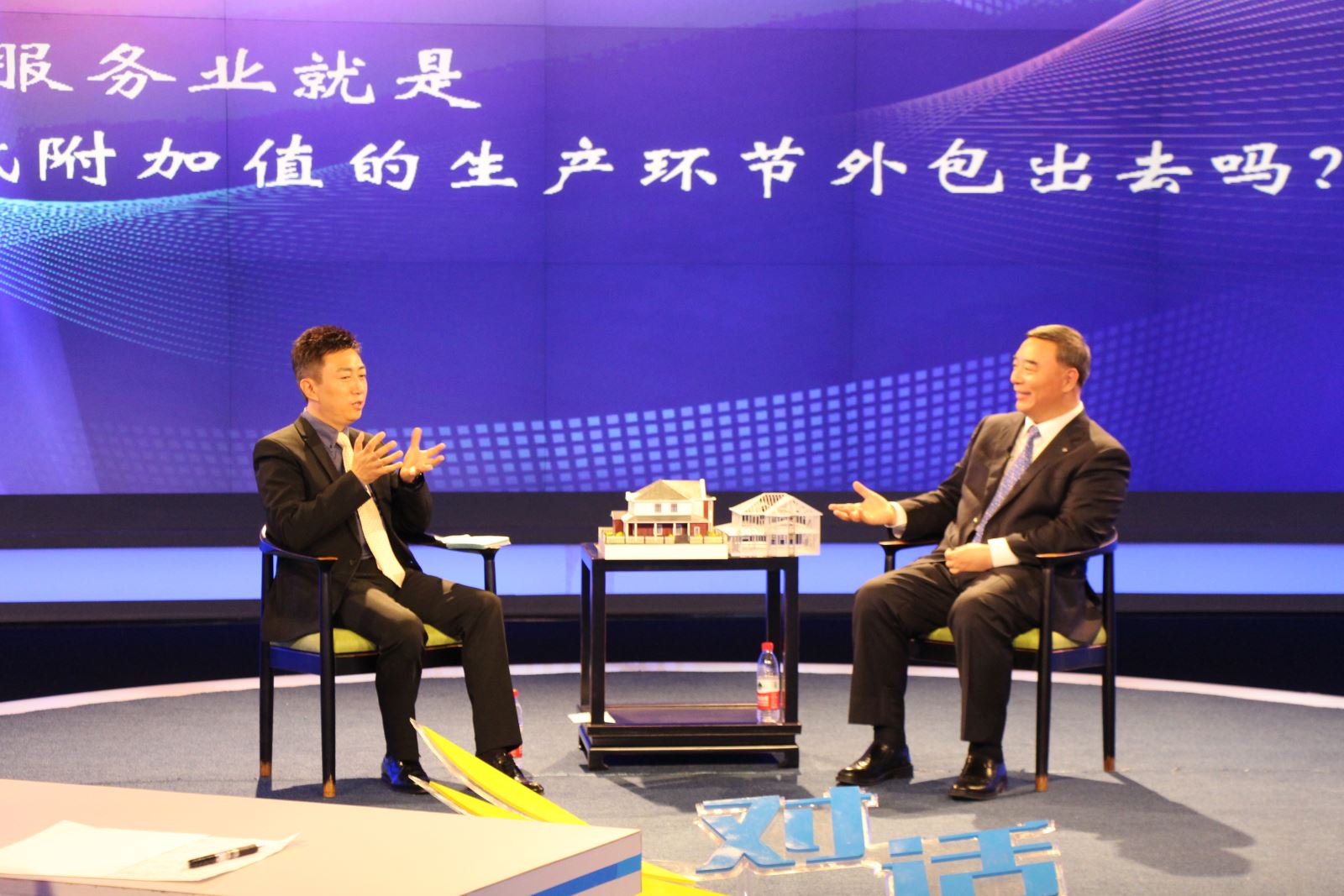 口袋德州官网-口袋德州APP下载