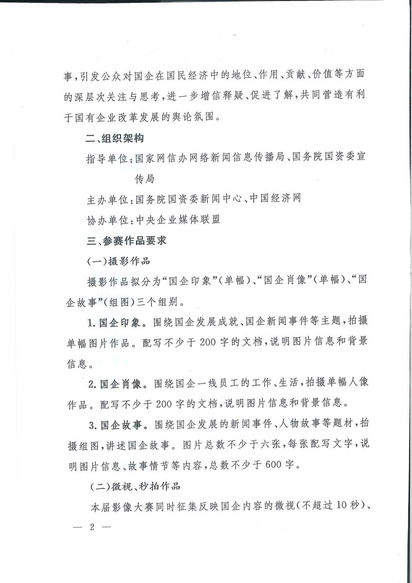 口袋德州官网-口袋德州APP下载