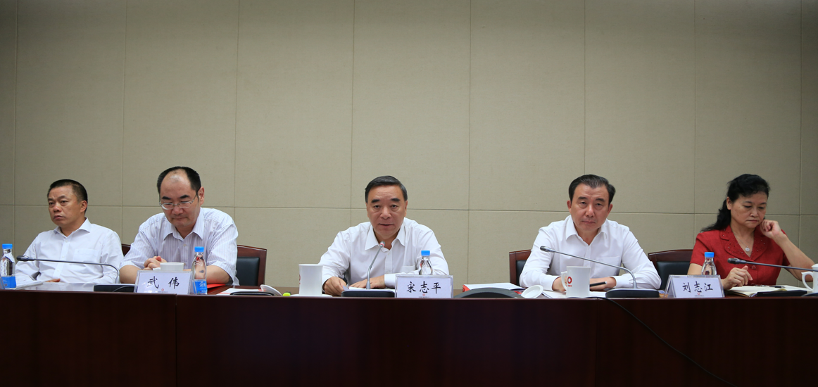 口袋德州官网-口袋德州APP下载