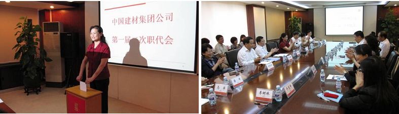 口袋德州官网-口袋德州APP下载