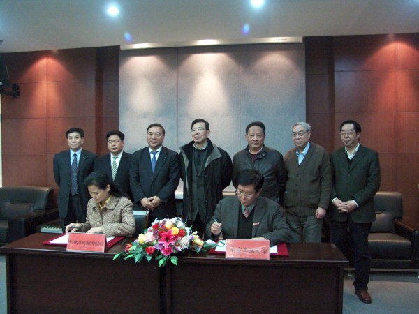 201015nanjinggongda 口袋德州官网-口袋德州APP下载