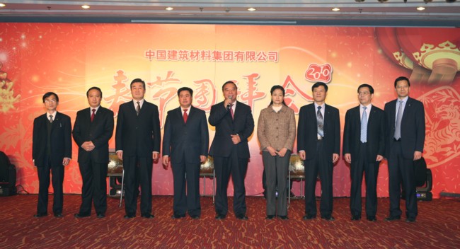 201024tuanbaihui1 口袋德州官网-口袋德州APP下载
