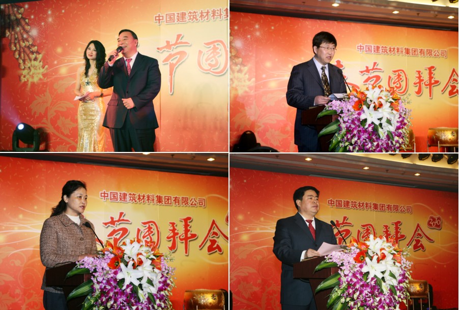 201024tuanbaihui2 口袋德州官网-口袋德州APP下载