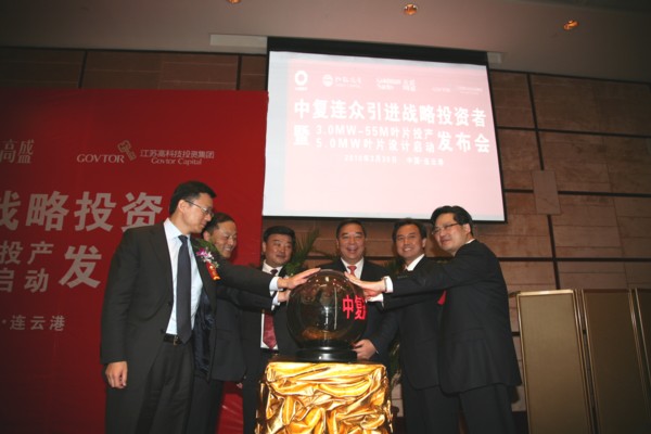 2010402fengdianyepianyeqijian 口袋德州官网-口袋德州APP下载
