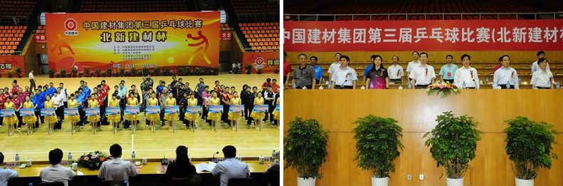 2010617102352-1 口袋德州官网-口袋德州APP下载