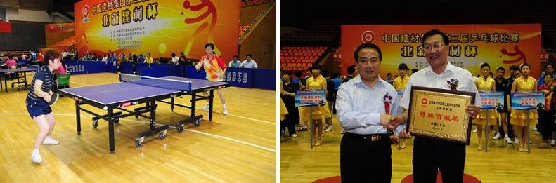 20106249299-1 口袋德州官网-口袋德州APP下载