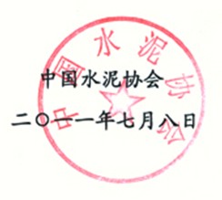 口袋德州官网-口袋德州APP下载