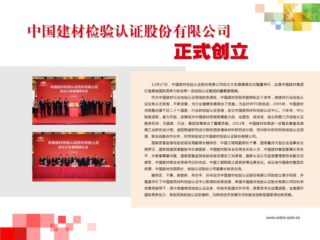 口袋德州官网-口袋德州APP下载