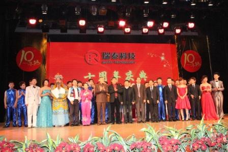 口袋德州官网-口袋德州APP下载