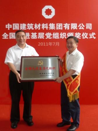 S20120301172548610048 口袋德州官网-口袋德州APP下载