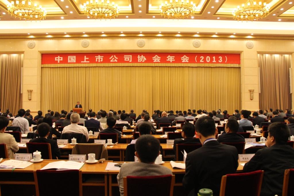口袋德州官网-口袋德州APP下载