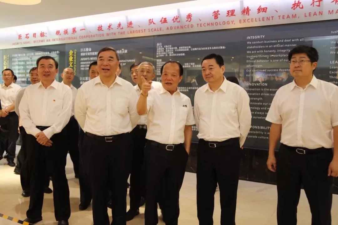 口袋德州官网-口袋德州APP下载
