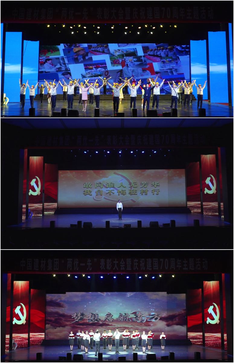 2_责任篇 口袋德州官网-口袋德州APP下载