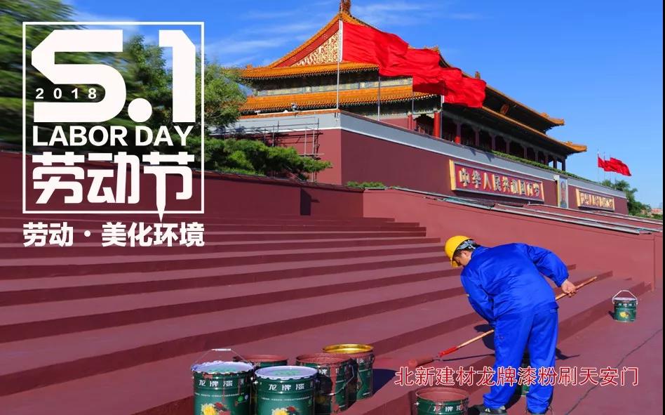 口袋德州官网-口袋德州APP下载