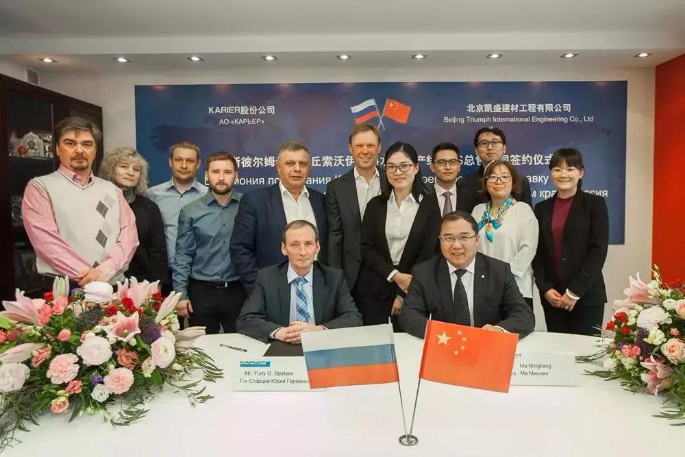 口袋德州官网-口袋德州APP下载