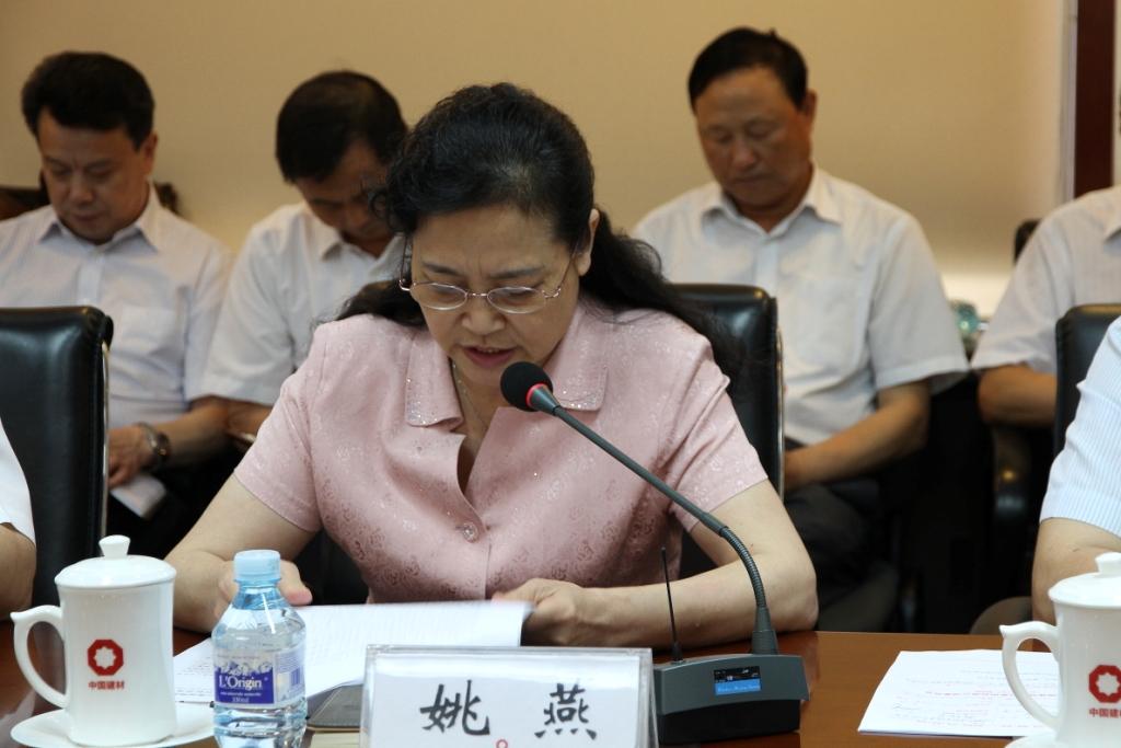 口袋德州官网-口袋德州APP下载