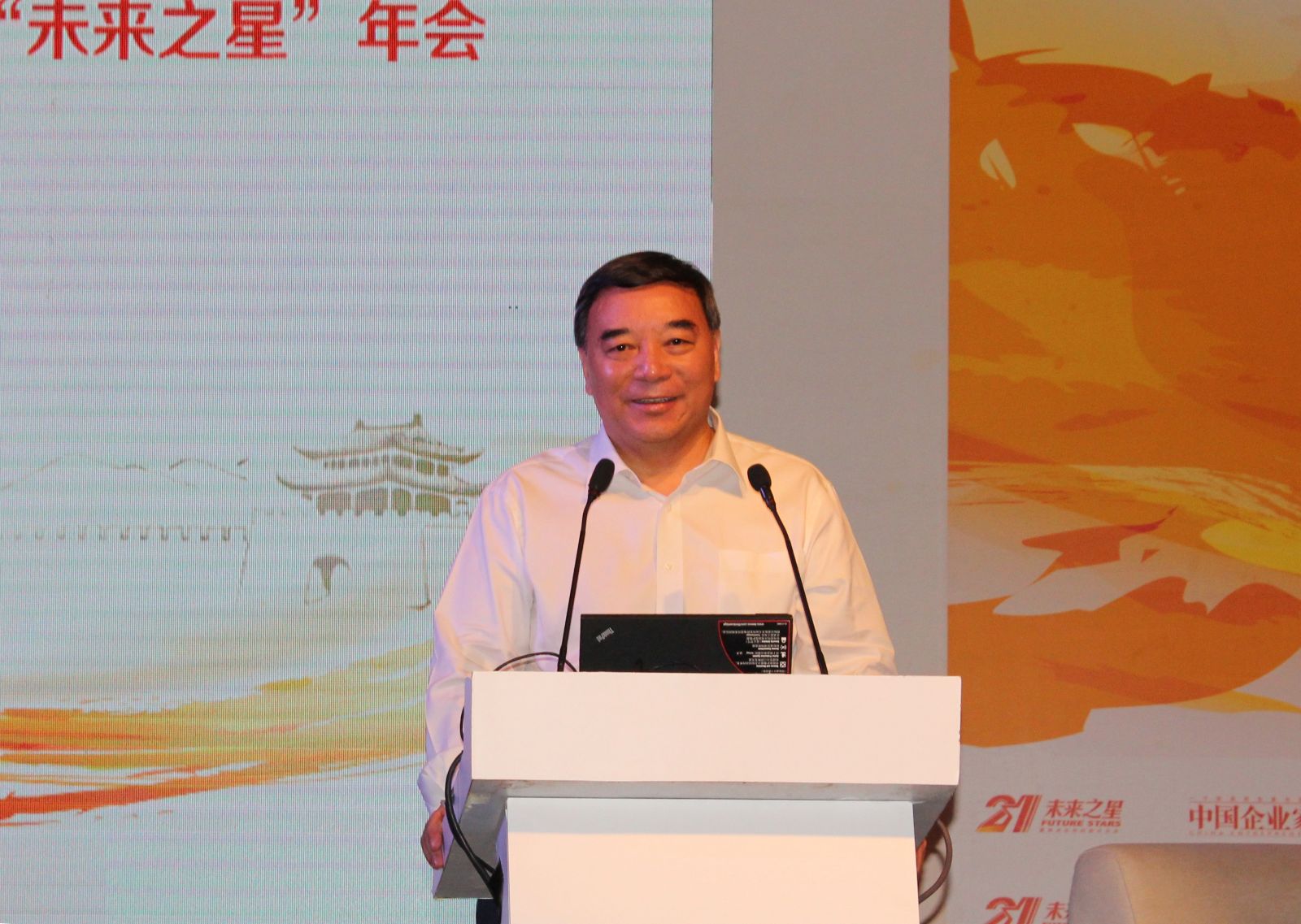 口袋德州官网-口袋德州APP下载