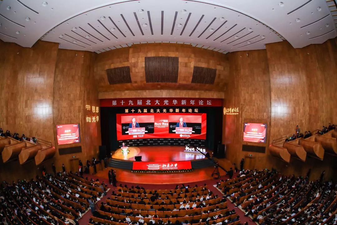 口袋德州官网-口袋德州APP下载