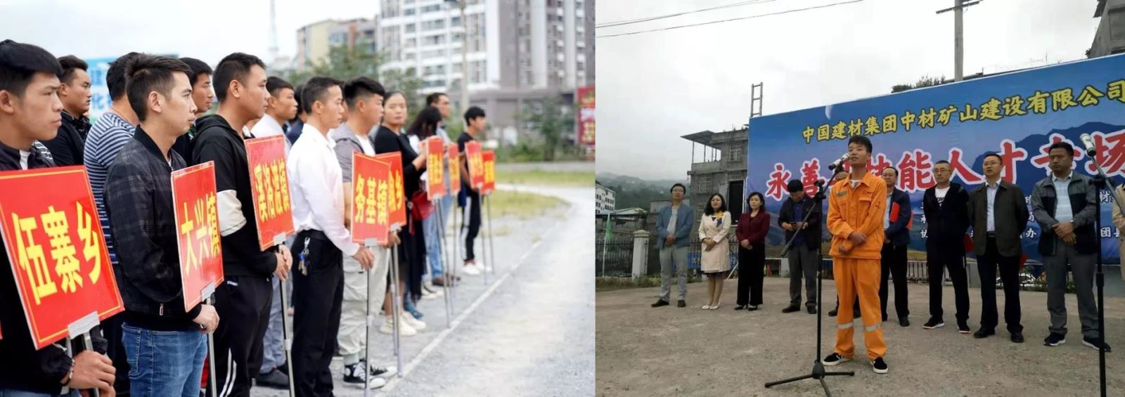 口袋德州官网-口袋德州APP下载