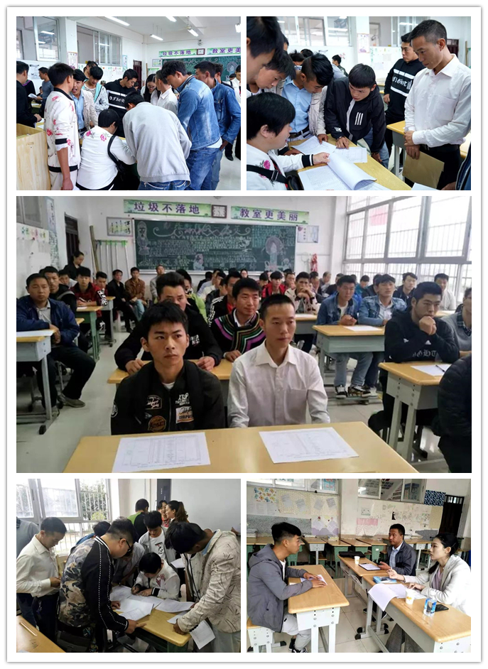 口袋德州官网-口袋德州APP下载