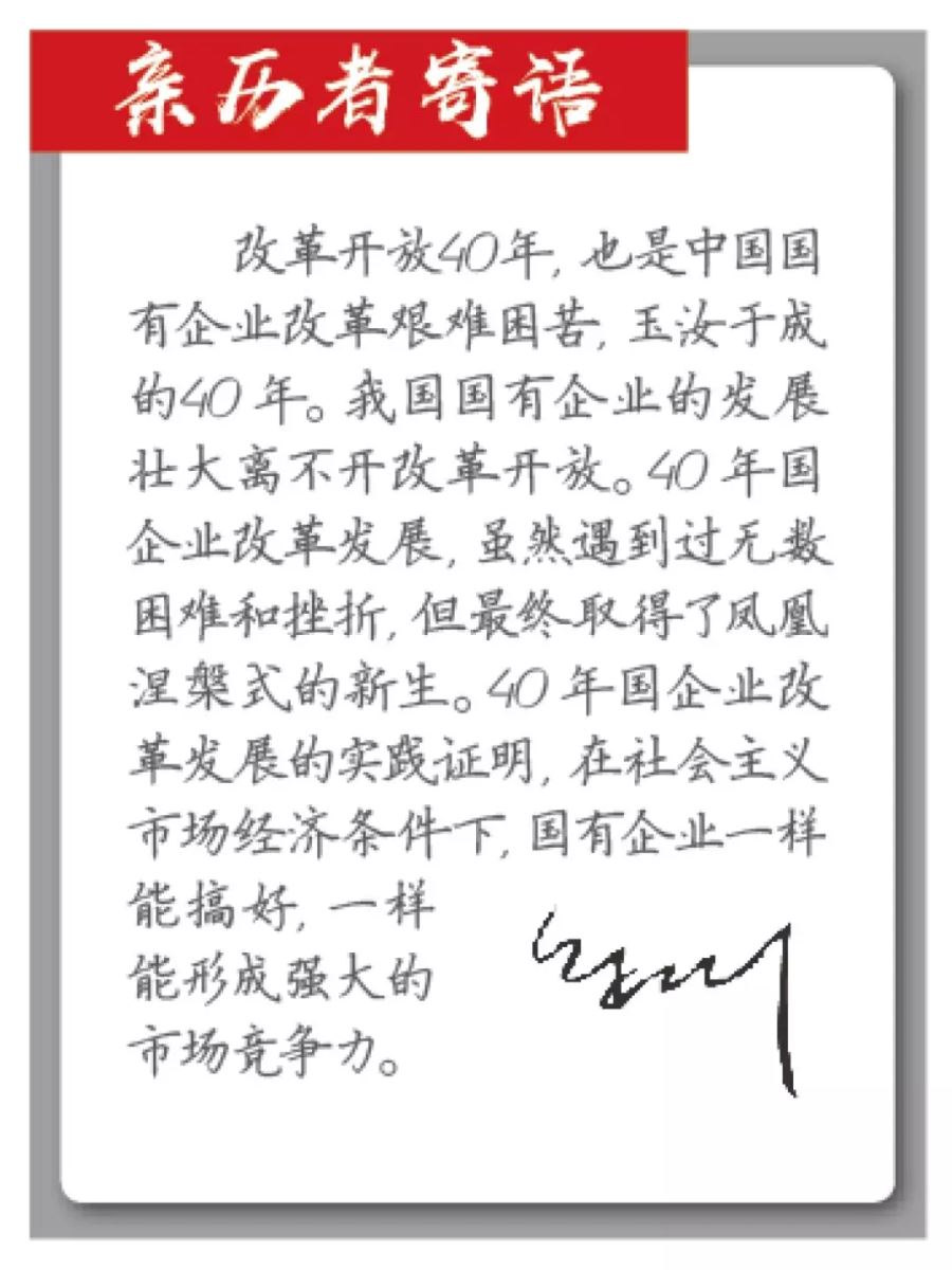 口袋德州官网-口袋德州APP下载