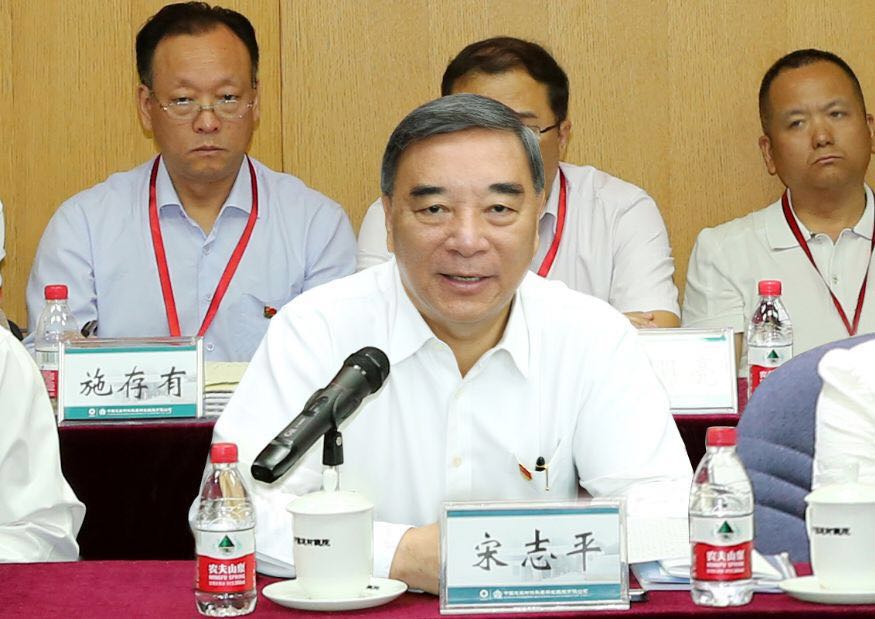 口袋德州官网-口袋德州APP下载