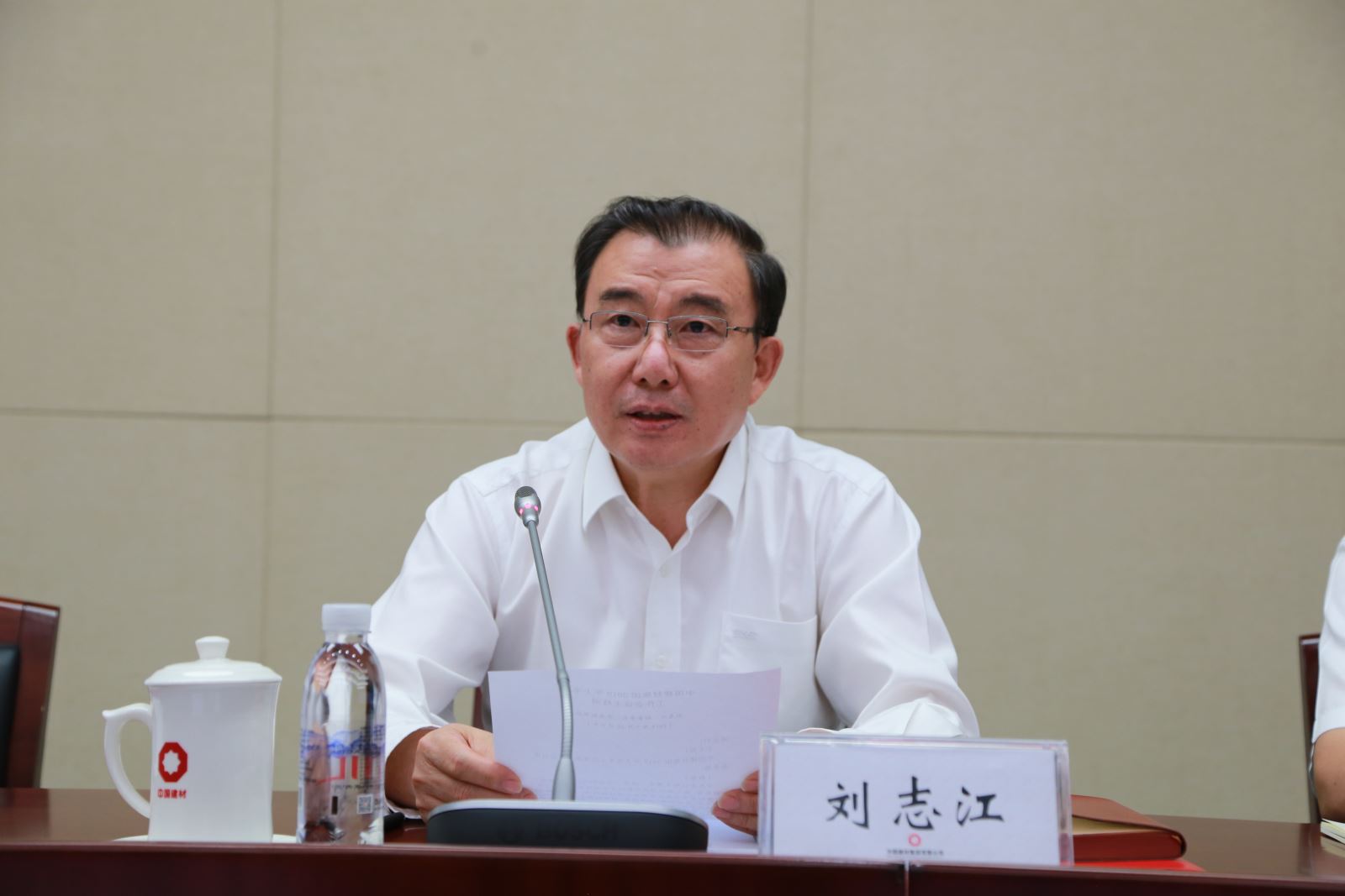 4、刘书记 口袋德州官网-口袋德州APP下载