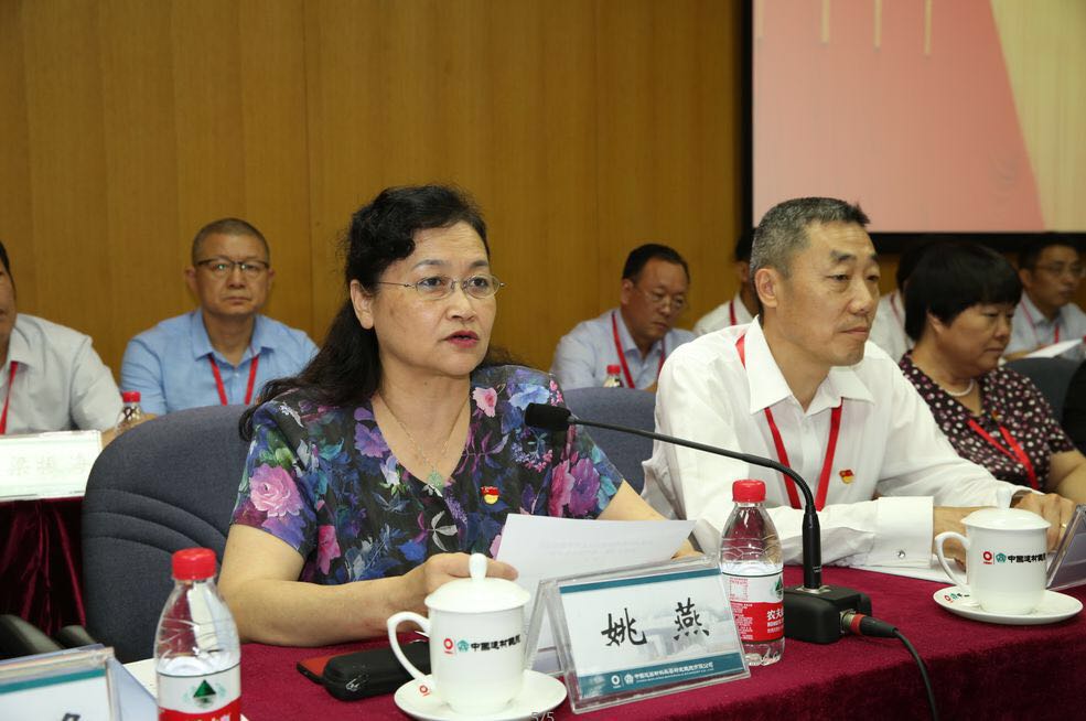 口袋德州官网-口袋德州APP下载