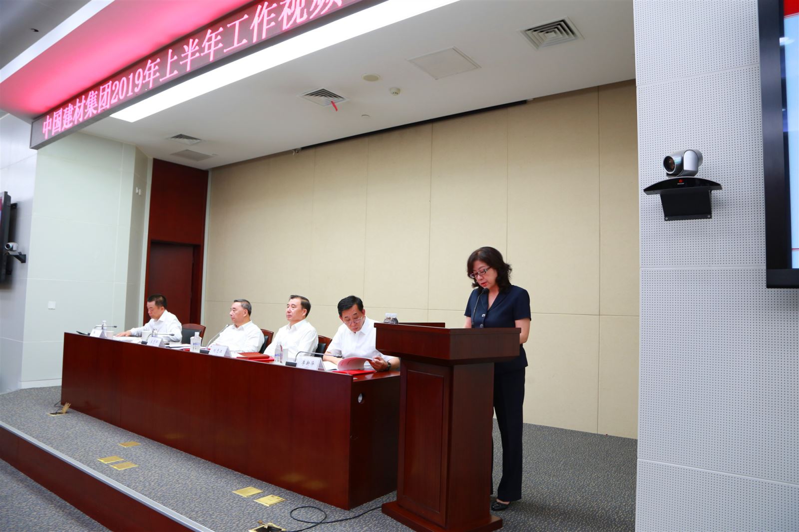 5、徐总_副本 口袋德州官网-口袋德州APP下载