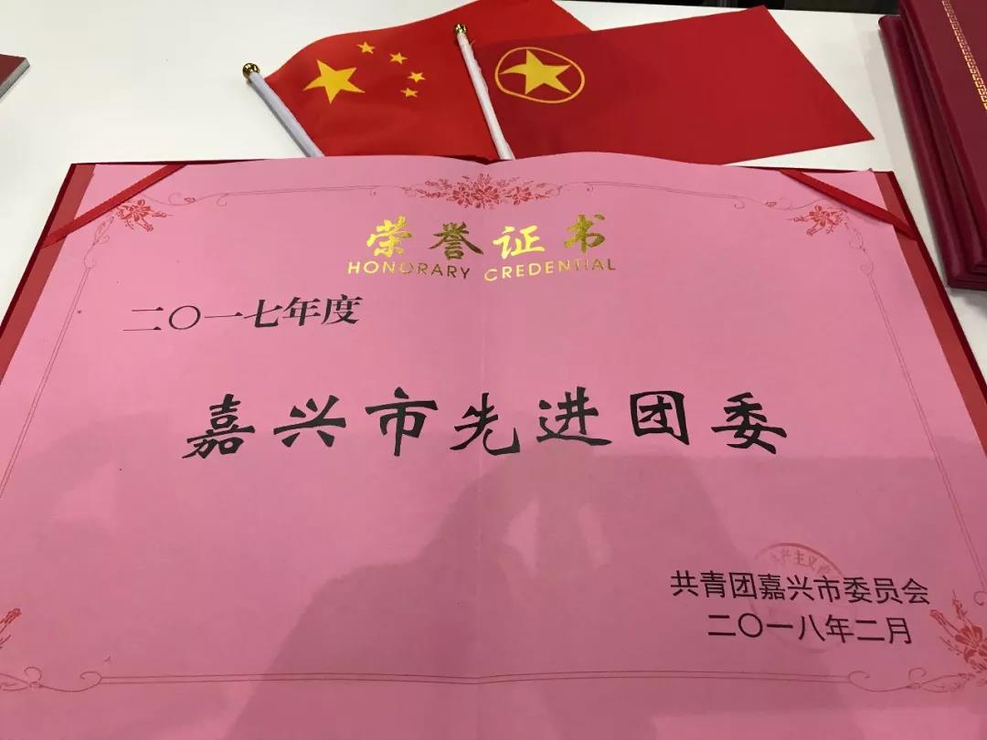 口袋德州官网-口袋德州APP下载