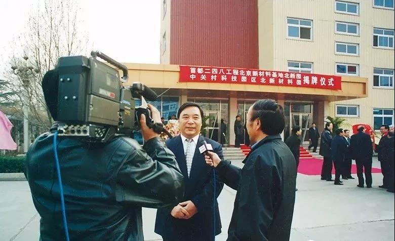 口袋德州官网-口袋德州APP下载