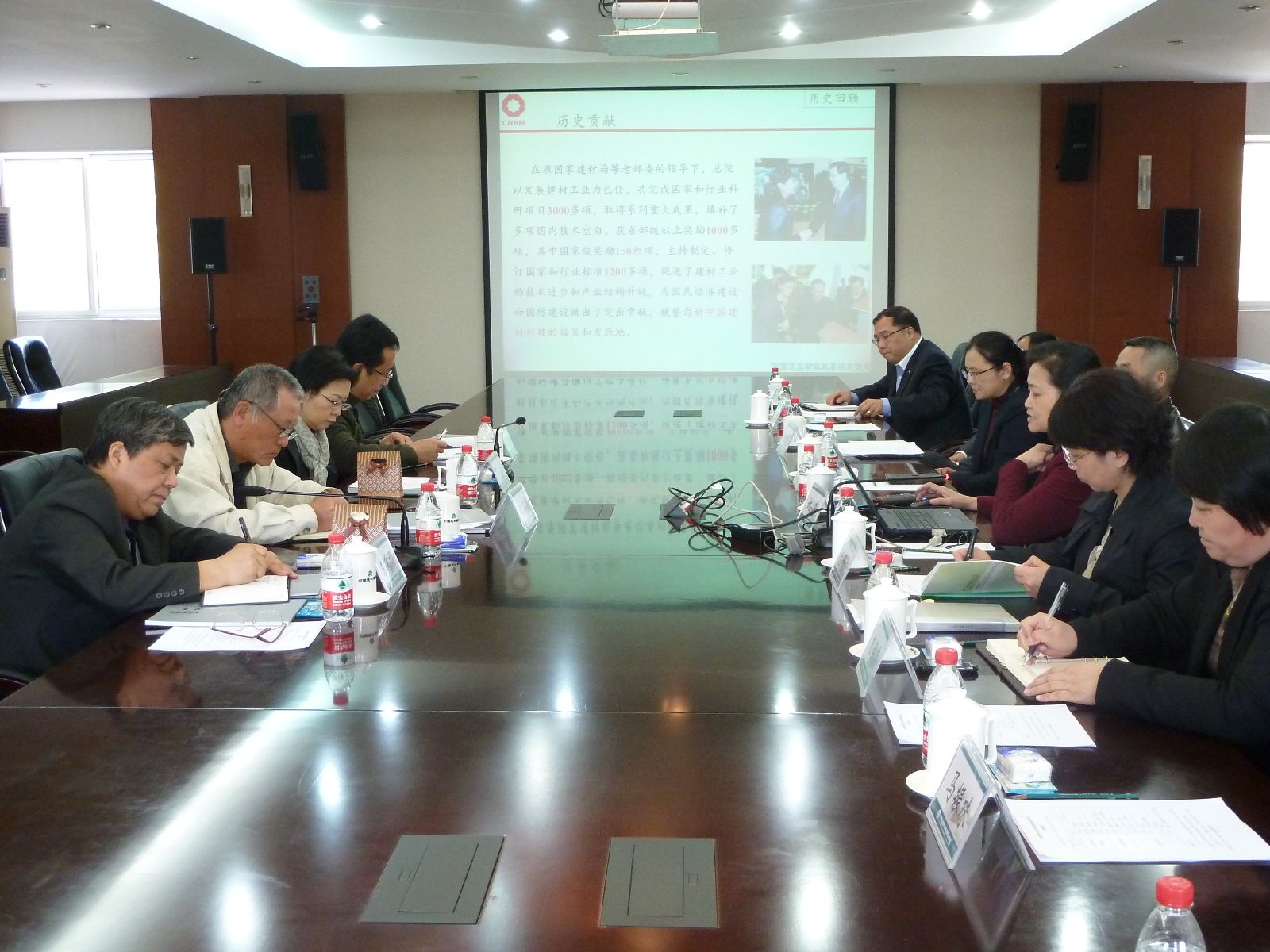 口袋德州官网-口袋德州APP下载