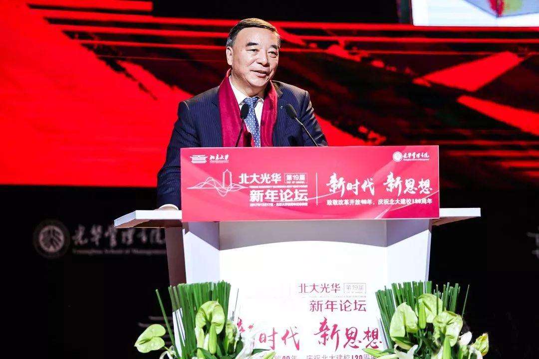 口袋德州官网-口袋德州APP下载