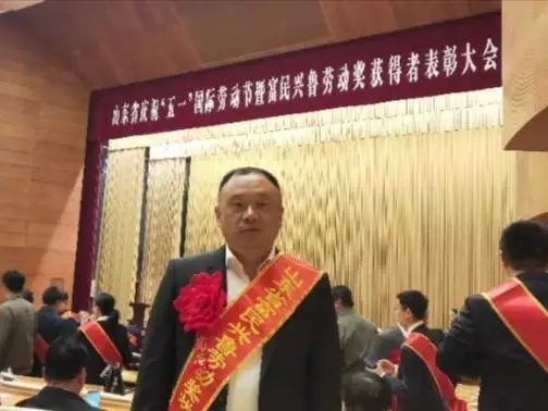 口袋德州官网-口袋德州APP下载