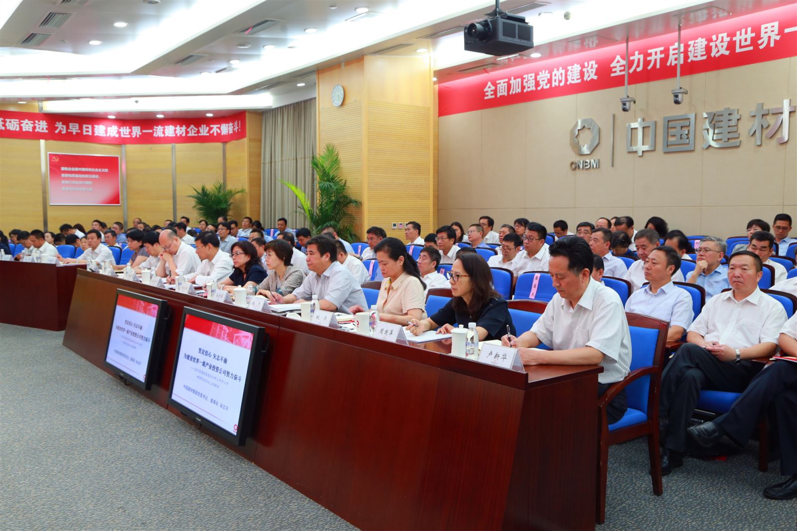 6、 口袋德州官网-口袋德州APP下载