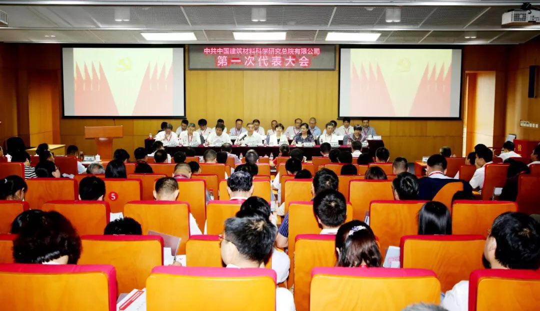 口袋德州官网-口袋德州APP下载