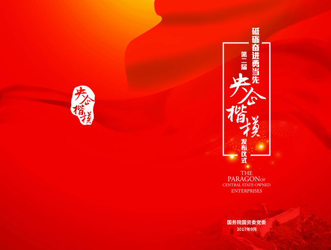 7930443 口袋德州官网-口袋德州APP下载