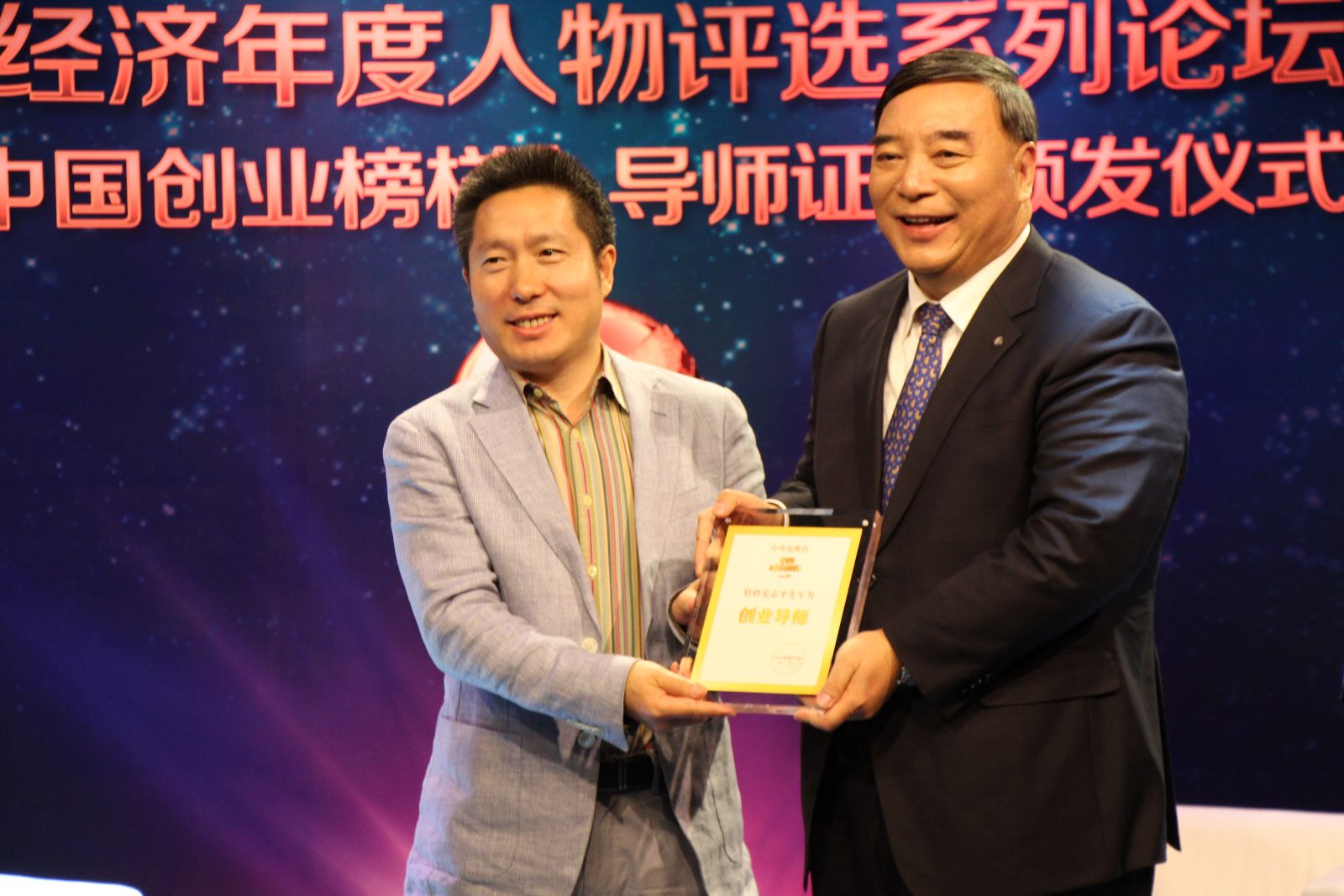 口袋德州官网-口袋德州APP下载