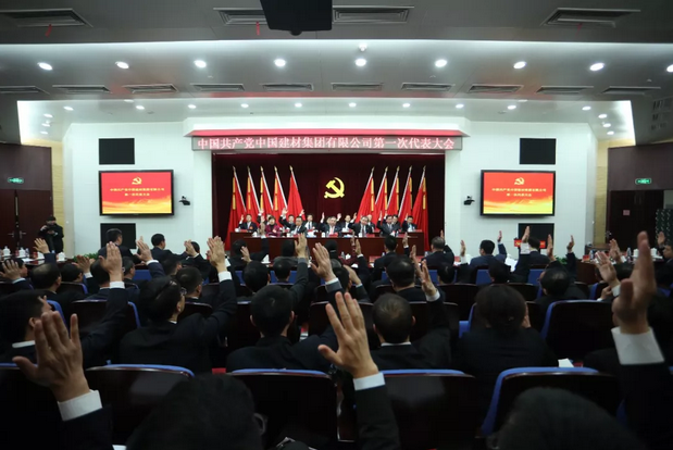 口袋德州官网-口袋德州APP下载