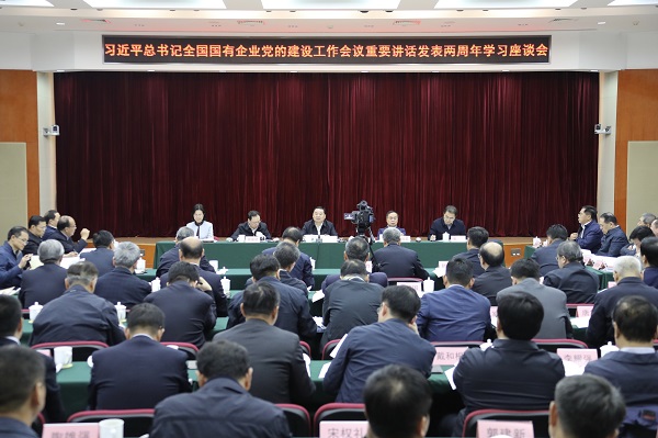 9675212 口袋德州官网-口袋德州APP下载