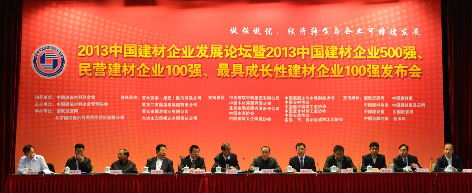 口袋德州官网-口袋德州APP下载