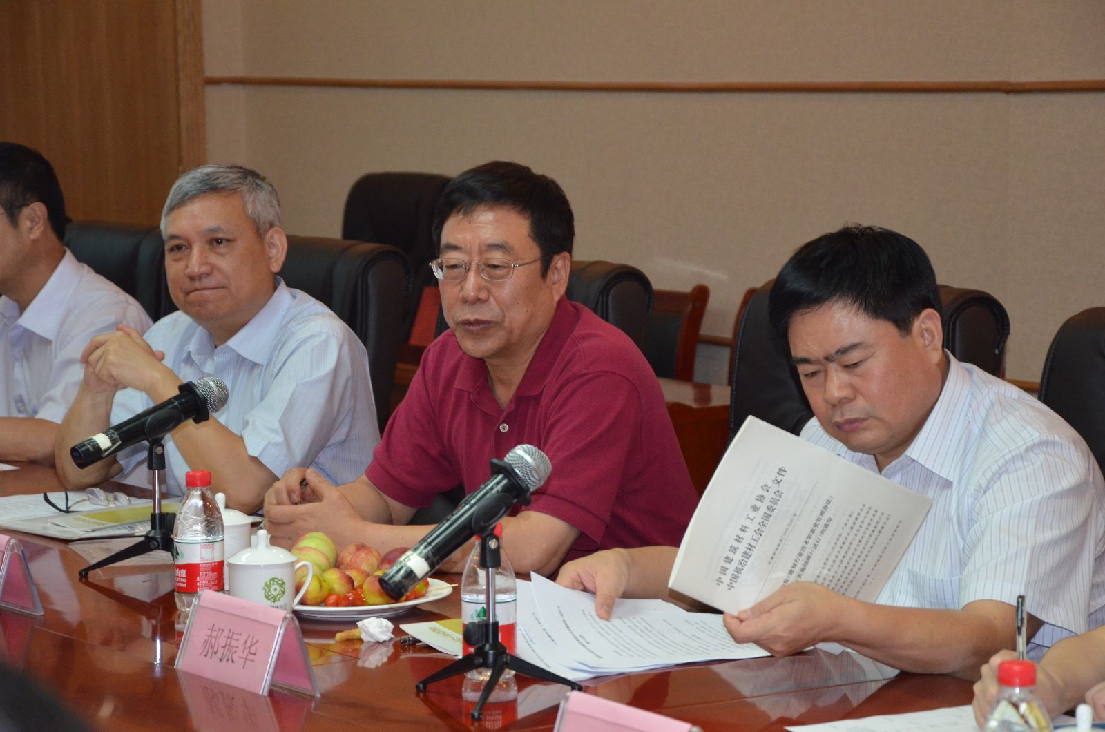 DSC_0097 口袋德州官网-口袋德州APP下载