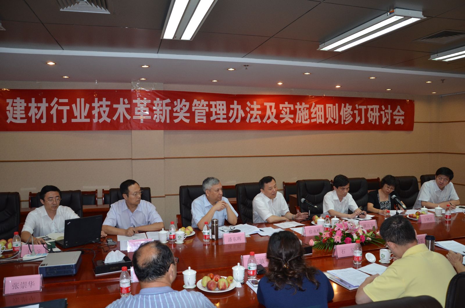 DSC_0137 口袋德州官网-口袋德州APP下载
