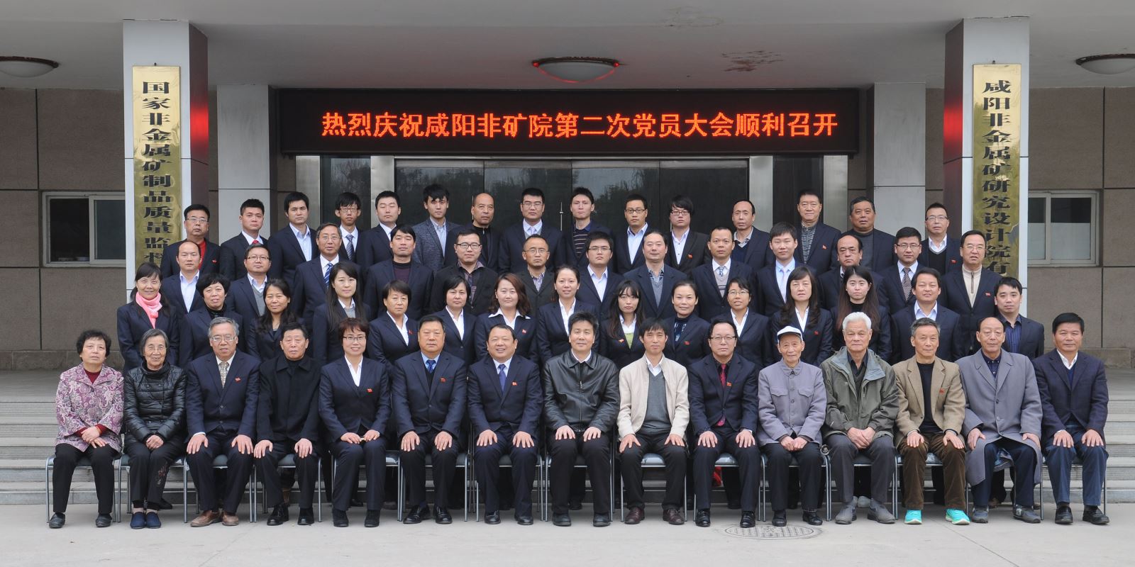 DSC_076011 口袋德州官网-口袋德州APP下载