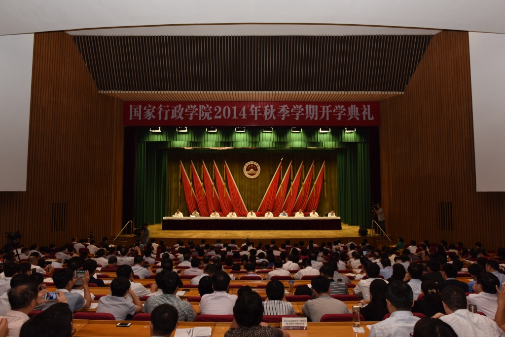 DSC_1348 口袋德州官网-口袋德州APP下载