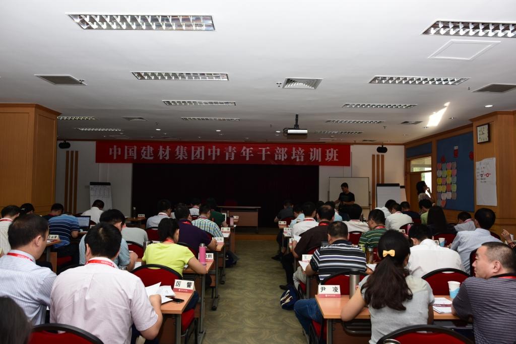DSC_1405 口袋德州官网-口袋德州APP下载